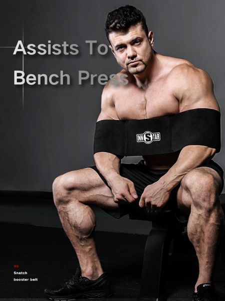 innstar bench press band strength protection weightlifting resistance bands fitness elbow pads joints
innstar bench press band strength protection weightlifting resistance bands fitness elbow pads joints