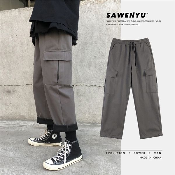 men's trousers autumn and winter 2019 new slimming micro-elastic thickened overalls baggy trousers casual youth men's wear, Black
men's trousers autumn and winter 2019 new slimming micro-elastic thickened overalls baggy trousers casual youth men's wear, Black