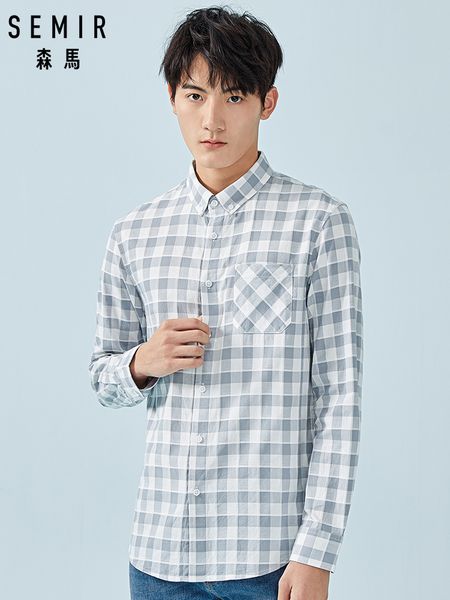 semir men regualr fit plaid shirt soft cotton shirt with turn-down collar men's fashion with tapered waist for spring, White;black
semir men regualr fit plaid shirt soft cotton shirt with turn-down collar men's fashion with tapered waist for spring, White;black
