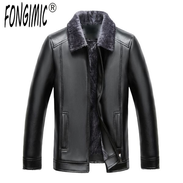men winter leather jackets pu coats fleece wear men's lapel winter thicker pu leather jacket casual fur jacket, clothing, Black
men winter leather jackets pu coats fleece wear men's lapel winter thicker pu leather jacket casual fur jacket, clothing, Black