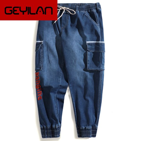 autumn winter new men's pants elastic foot skinny pants tactical male cargo men multi-pocket overalls big size, Blue
autumn winter new men's pants elastic foot skinny pants tactical male cargo men multi-pocket overalls big size, Blue