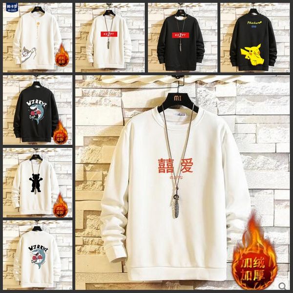 blank baseball jerseys no name no number no.0055, Blue;black
blank baseball jerseys no name no number no.0055, Blue;black