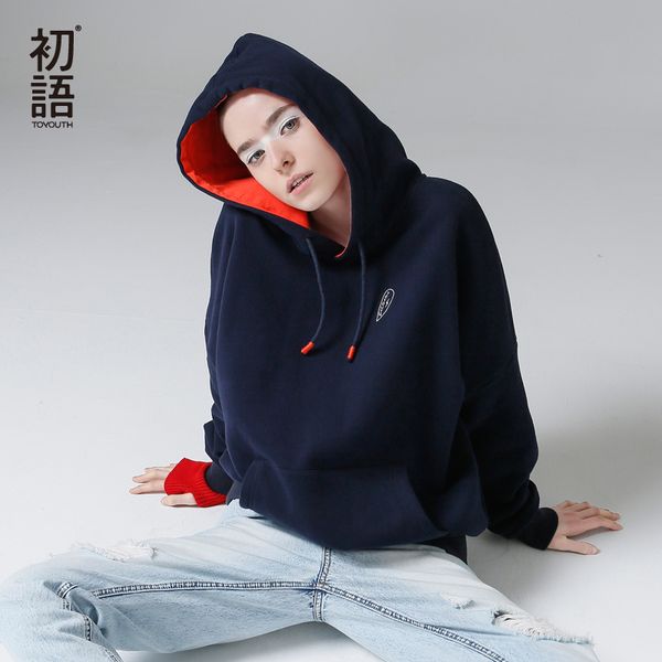 toyouth women hoodies and sweatshirts 2019 autumn winter embroidery fleece hoodies solid color loose tracksuit with pocket, Black
toyouth women hoodies and sweatshirts 2019 autumn winter embroidery fleece hoodies solid color loose tracksuit with pocket, Black