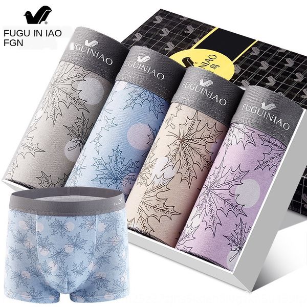 rich bird 4-piece men's underwear underwear and shorts pure cotton antibacterial boxer four-corner shorts one button, Black;white
rich bird 4-piece men's underwear underwear and shorts pure cotton antibacterial boxer four-corner shorts one button, Black;white