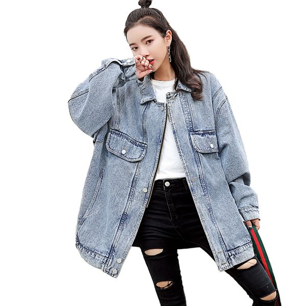 women's jackets oversize jacket bf harajuku autumn loose long sleeve basic coats fashion korean design style denim coat, Black;brown
women's jackets oversize jacket bf harajuku autumn loose long sleeve basic coats fashion korean design style denim coat, Black;brown