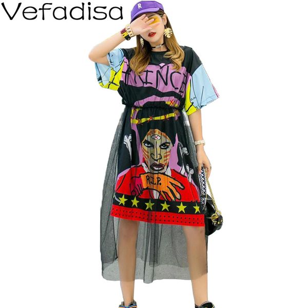vefadisa two piece set summer dress character print women dress 2020 mesh sleeveless+ short sleeve t-shirt qyf2410, Black;gray
vefadisa two piece set summer dress character print women dress 2020 mesh sleeveless+ short sleeve t-shirt qyf2410, Black;gray