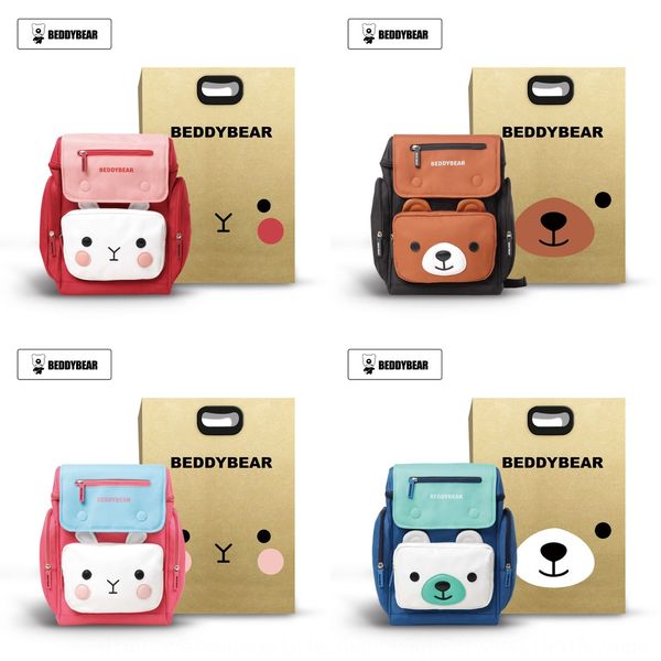 kedne baby bear children's schoolbag leather paradise kindergarten boys and girls baby bear children's schoolbag leather paradise
kedne baby bear children's schoolbag leather paradise kindergarten boys and girls baby bear children's schoolbag leather paradise