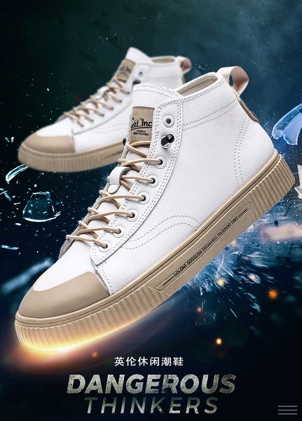 net red high leather super fiber board shoes