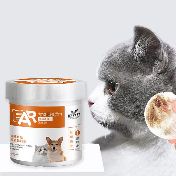 new product pet products pet ear wipes 130 / piece dog ear mite removing earwax cat cleaning deodorant wipes towel
new product pet products pet ear wipes 130 / piece dog ear mite removing earwax cat cleaning deodorant wipes towel