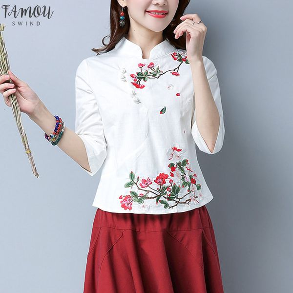 2020 new ethnic embroidery t shirt women sleeve handwork button summer high collar cotton linen tees elegant ladies, White
2020 new ethnic embroidery t shirt women sleeve handwork button summer high collar cotton linen tees elegant ladies, White