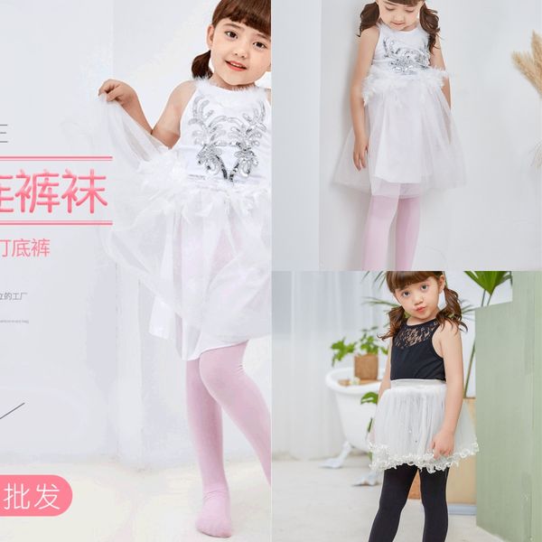 children's girls leggings women's outer wear tight pants coat tight pants summer thin dance socks anti-pilling student leggings, Blue
children's girls leggings women's outer wear tight pants coat tight pants summer thin dance socks anti-pilling student leggings, Blue