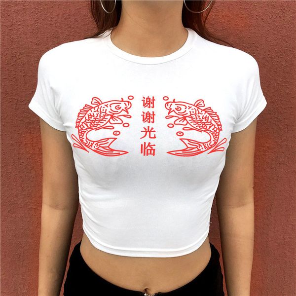women's white o-neck short sleeve t-shirt crop chinese character print cotton summer cropped tee shirt women 2019 t-shirts
women's white o-neck short sleeve t-shirt crop chinese character print cotton summer cropped tee shirt women 2019 t-shirts