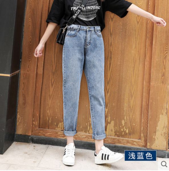 light blue flanging jeans women show restoring ancient ways of tall waist leisure haroun pants students nine minutes of pants
light blue flanging jeans women show restoring ancient ways of tall waist leisure haroun pants students nine minutes of pants