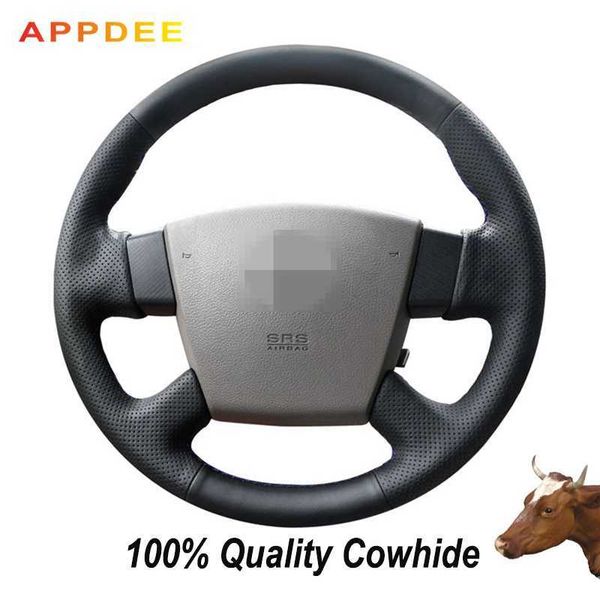 hand-stitched black genuine leather steering wheel cover for teana 2003-2008 old teana samsung sm5
hand-stitched black genuine leather steering wheel cover for teana 2003-2008 old teana samsung sm5