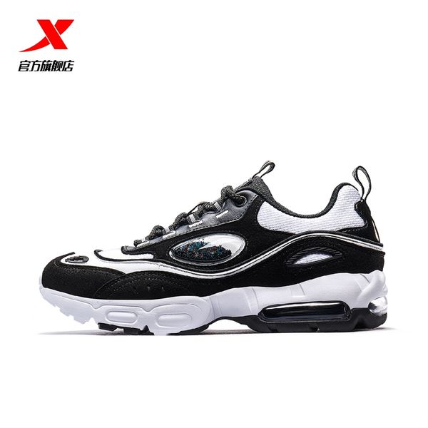 xtep women's air cushion sneaker winter fashion casual lightweight walking shoes for women air mesh leisure shoes 880118325031, Black
xtep women's air cushion sneaker winter fashion casual lightweight walking shoes for women air mesh leisure shoes 880118325031, Black