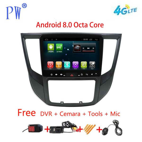android 7.1/8.0 car radio gps multimedia stereo navi for mitsubishi lancer-ex 2017 car head unit no dvd player 9 inch navigation
android 7.1/8.0 car radio gps multimedia stereo navi for mitsubishi lancer-ex 2017 car head unit no dvd player 9 inch navigation