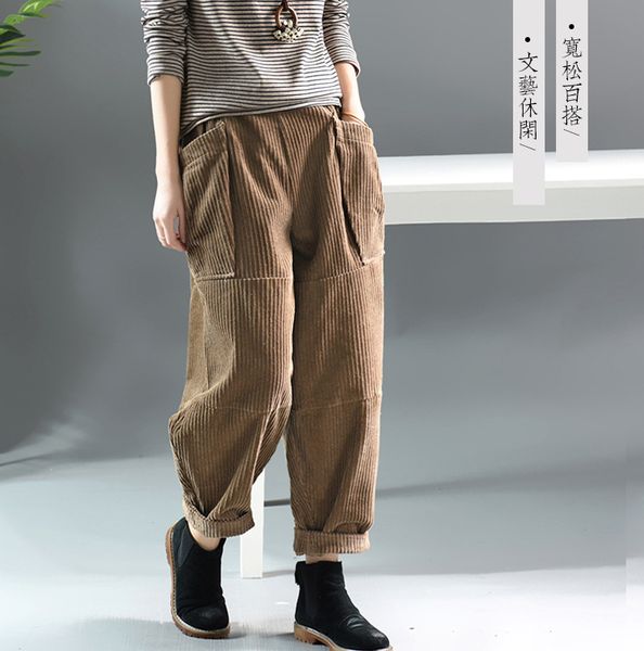 corduroy women trousers 2019 autumn winter pockets solid color loose harem trousers elastic waist loose women pants yoyikamomo, Black;white
corduroy women trousers 2019 autumn winter pockets solid color loose harem trousers elastic waist loose women pants yoyikamomo, Black;white