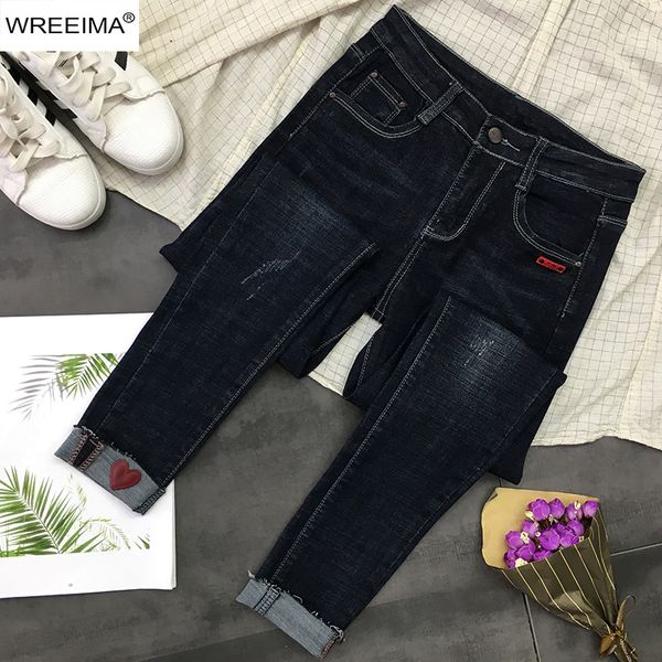 simple design women solid color jeans pu patchwork pockets skinny zipper up heart pattern pencil jeans casual korean z940, Blue
simple design women solid color jeans pu patchwork pockets skinny zipper up heart pattern pencil jeans casual korean z940, Blue