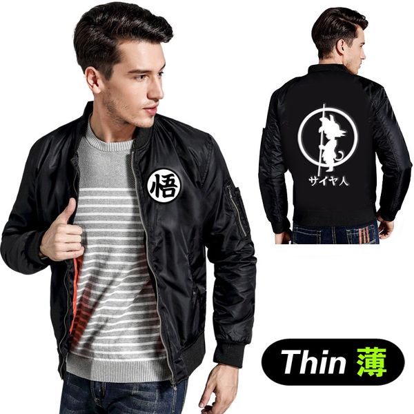 anime bomber jacket us eu extra large z jackets male fashion pilot jacket padded coat, Black;brown
anime bomber jacket us eu extra large z jackets male fashion pilot jacket padded coat, Black;brown
