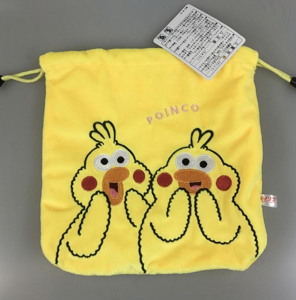 желтый попугай мультфильм drawstring сумки симпатичные плюшевые сумки для хранения макияж сумка монета bundle карманный кошелек новый
желтый попугай мультфильм drawstring сумки симпатичные плюшевые сумки для хранения макияж сумка монета bundle карманный кошелек новый