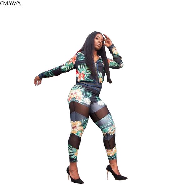 elegant floral print women's set long sleeve zipper sweatshirts mesh splicing pencil pants suit two piece set tracksuit gl654, White
elegant floral print women's set long sleeve zipper sweatshirts mesh splicing pencil pants suit two piece set tracksuit gl654, White