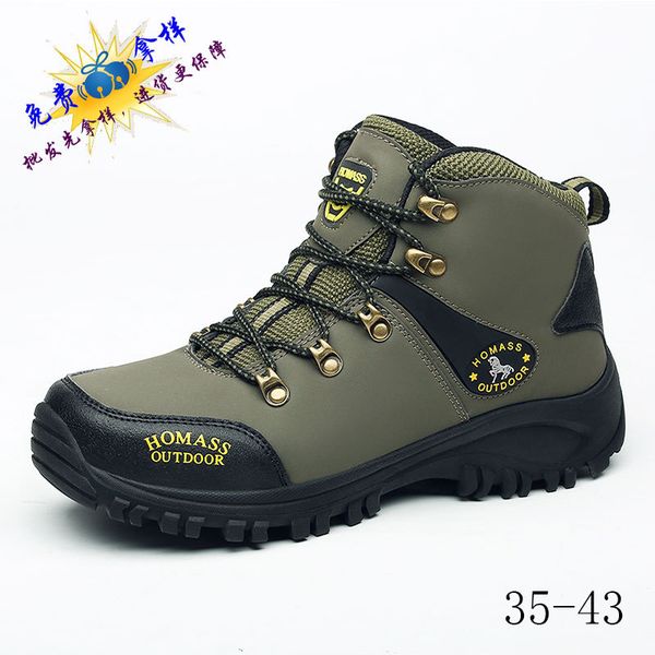 popular sneakers outdoor climbing shoes outsole sports hiking shoes men trekking hiking tactical boots
popular sneakers outdoor climbing shoes outsole sports hiking shoes men trekking hiking tactical boots