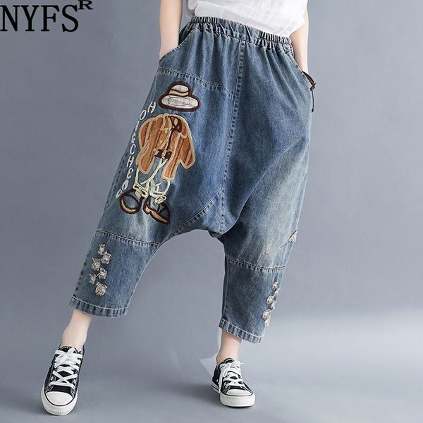nyfs 2019 new summer women jeans loose vintage coss-pants literary big size jeans woman elastic denim nine trousers, Blue
nyfs 2019 new summer women jeans loose vintage coss-pants literary big size jeans woman elastic denim nine trousers, Blue