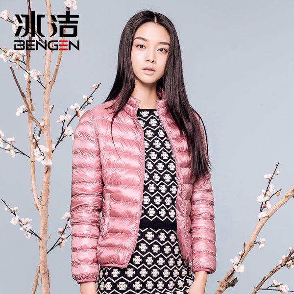 new autumn winter women ultra light white duck down jackets slim women winter puffer jacket portable j1501832, Black
new autumn winter women ultra light white duck down jackets slim women winter puffer jacket portable j1501832, Black