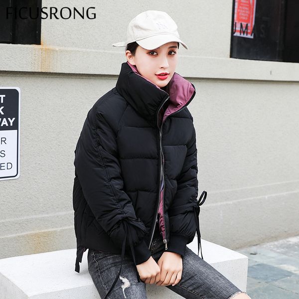ficusrong fashion stand collar long sleeve drawstring design autumn winter jacket women warm ladies short coats down parkas, Black
ficusrong fashion stand collar long sleeve drawstring design autumn winter jacket women warm ladies short coats down parkas, Black