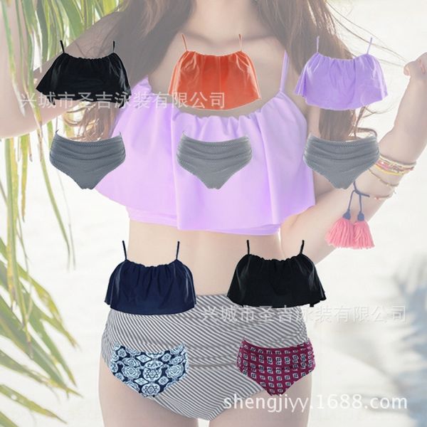 2019 high-waisted striped flounces shengji 17090 2019 high-waisted striped swimsuit bikini bikini flounces swimsuit shengji 17090, White;black
2019 high-waisted striped flounces shengji 17090 2019 high-waisted striped swimsuit bikini bikini flounces swimsuit shengji 17090, White;black