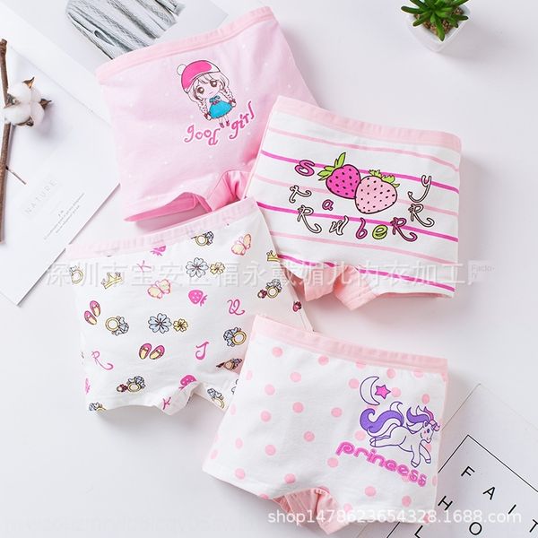 fdhsq children's underwear girls pure cotton flat-angled little girl triangle four-angled cotton 2 3 medium and underwear shorts and sh, Camo
fdhsq children's underwear girls pure cotton flat-angled little girl triangle four-angled cotton 2 3 medium and underwear shorts and sh, Camo