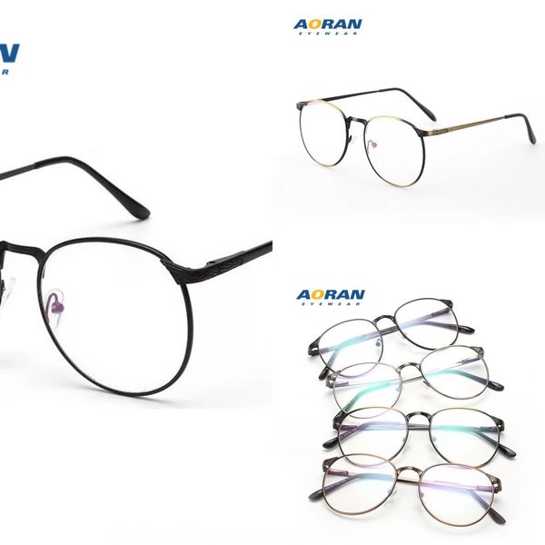 artistic round frame metal frame fashionable plain kick-off glasses blue-proof glasses, Silver
artistic round frame metal frame fashionable plain kick-off glasses blue-proof glasses, Silver
