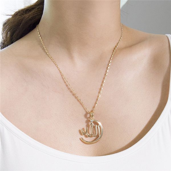women alloy moon single layer necklace gold silver chain necklace jewelry metal trendy pendant party vintage accessory
women alloy moon single layer necklace gold silver chain necklace jewelry metal trendy pendant party vintage accessory