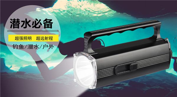 new pattern l2 major portable light flashlight magnetron dimming charge long s high-power diving
new pattern l2 major portable light flashlight magnetron dimming charge long s high-power diving