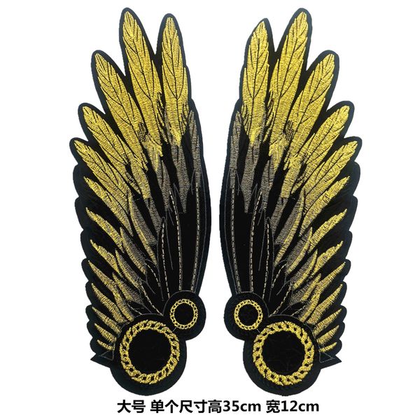 spot gold thread embroidery european and american fashion cloth clothing accessories diy decorative patch applique wings, Black
spot gold thread embroidery european and american fashion cloth clothing accessories diy decorative patch applique wings, Black