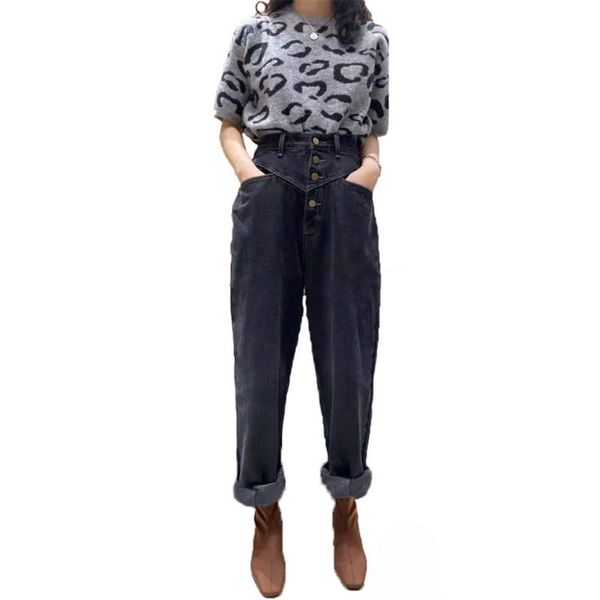 single-breasted button black jeans women fashion high waist pencil pants girls harajuku loose casual streetwear denim pants, Blue
single-breasted button black jeans women fashion high waist pencil pants girls harajuku loose casual streetwear denim pants, Blue