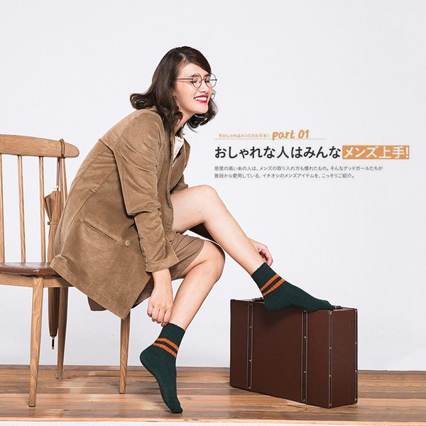 ins new winter wool socks cotton casual striped womens socks brand direct sale, Black;white
ins new winter wool socks cotton casual striped womens socks brand direct sale, Black;white