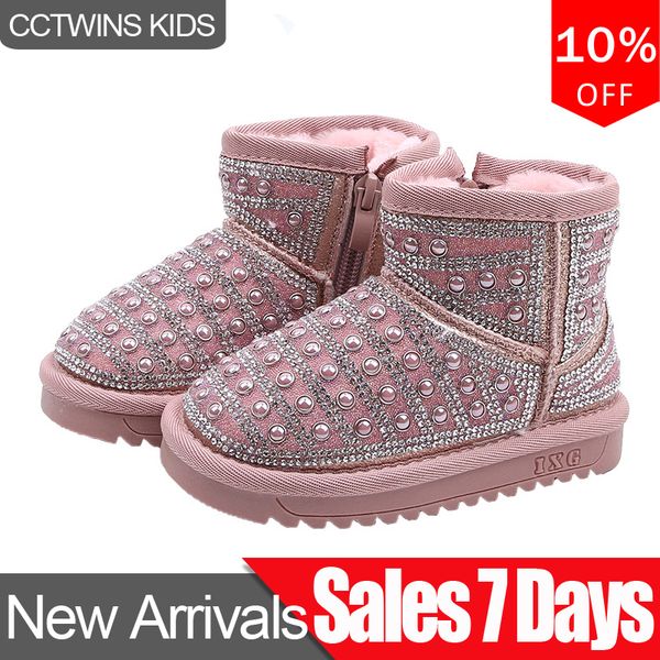 cctwins kids shoes 2019 winter girls fashion rhinestone snow boots children black warm shoe toddler with fur soft booties snb035, Black;grey
cctwins kids shoes 2019 winter girls fashion rhinestone snow boots children black warm shoe toddler with fur soft booties snb035, Black;grey