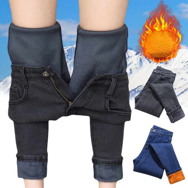 warm thickening pencil pant women winter jeans cotton hight waist zipper button pant female jeans, Blue
warm thickening pencil pant women winter jeans cotton hight waist zipper button pant female jeans, Blue