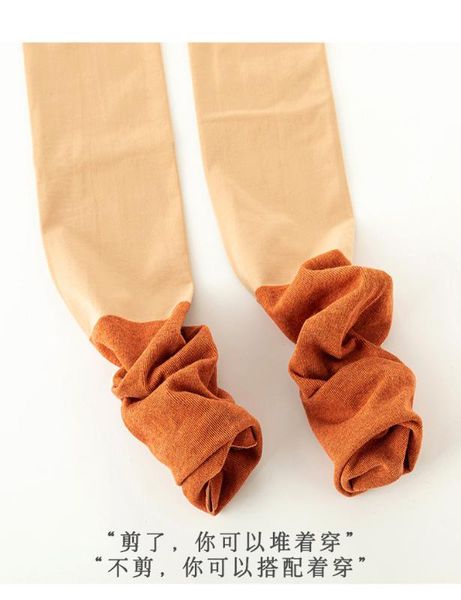 winter's new bottoming pants women's plush warm leg shinning artifact han version anti hook silk pile pantyhose rhinestone 2020, Black;white
winter's new bottoming pants women's plush warm leg shinning artifact han version anti hook silk pile pantyhose rhinestone 2020, Black;white