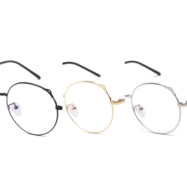 cat ear decorative metal ultra-light personalized myopia temperament glasses frame kick-off myopia glasses, Silver
cat ear decorative metal ultra-light personalized myopia temperament glasses frame kick-off myopia glasses, Silver