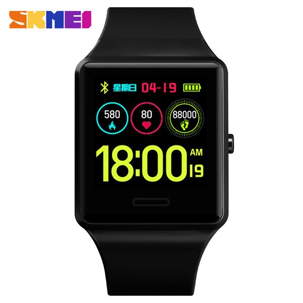 brand skmei 1526 smart watch men fashion sport digital wristwatch multifunction bluetooth health monitor waterproof watches, Slivery;brown
brand skmei 1526 smart watch men fashion sport digital wristwatch multifunction bluetooth health monitor waterproof watches, Slivery;brown