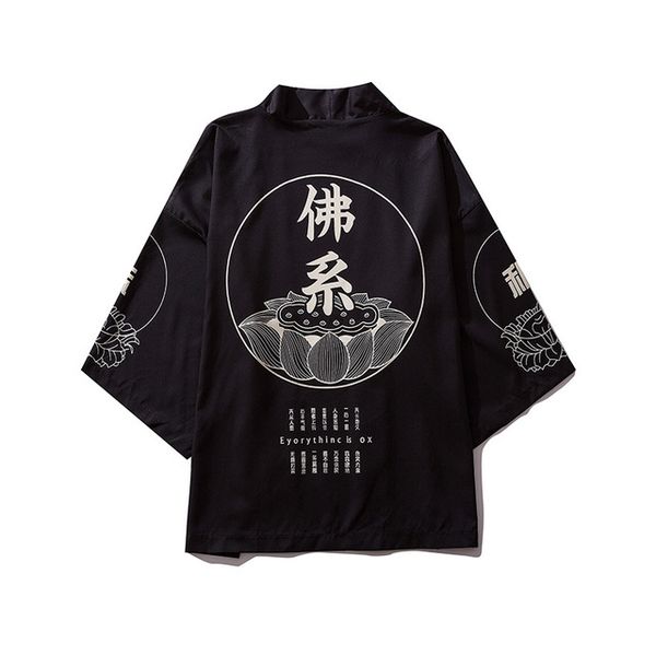 male print kimono cardigan print shirt blouse yukata men haori obi clothes samurai clothing japanese casual soft kimono for men, Black;brown
male print kimono cardigan print shirt blouse yukata men haori obi clothes samurai clothing japanese casual soft kimono for men, Black;brown