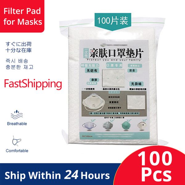 in stock 100pcs mask respirator disposable filter pad paper for kids all face mouth reusable masks fastshipping can be dhl
in stock 100pcs mask respirator disposable filter pad paper for kids all face mouth reusable masks fastshipping can be dhl