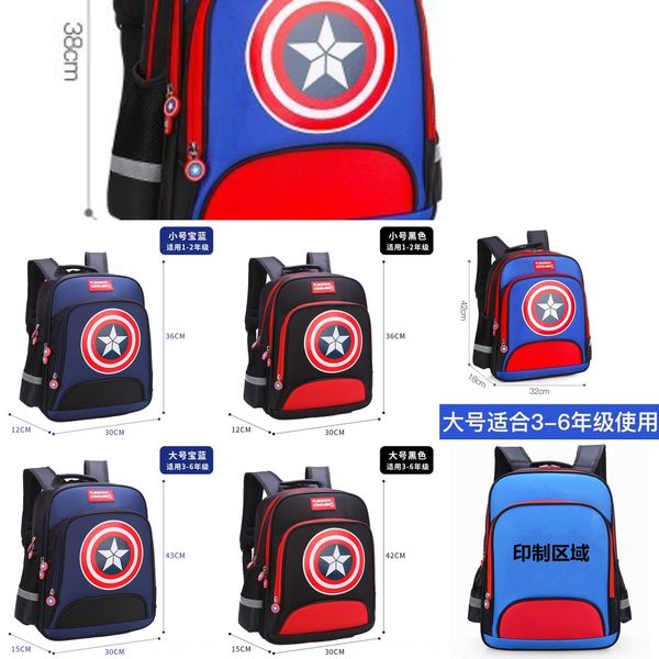 4hfyc children's pupil schoolbag training tutorial class advertising children's pupil schoolbag printing backpack training tutoria
4hfyc children's pupil schoolbag training tutorial class advertising children's pupil schoolbag printing backpack training tutoria