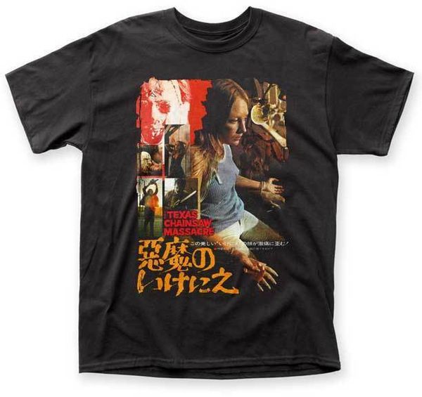 the texas chainsaw massacre japanese poster t shirt s-2xl new impact merchandise, White;black
the texas chainsaw massacre japanese poster t shirt s-2xl new impact merchandise, White;black