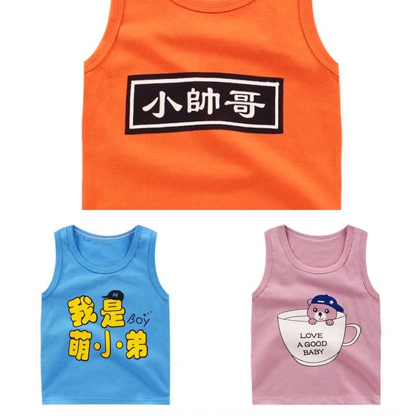 2020 summer children's cotton sleeveless base shirt 2020 summer children's cotton sleeveless base shirt vest vest vest, Blue
2020 summer children's cotton sleeveless base shirt 2020 summer children's cotton sleeveless base shirt vest vest vest, Blue