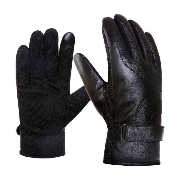 men women windproof touch screen cold weather outdoor sport thermal glove cycling warm gloves cy01, Black
men women windproof touch screen cold weather outdoor sport thermal glove cycling warm gloves cy01, Black