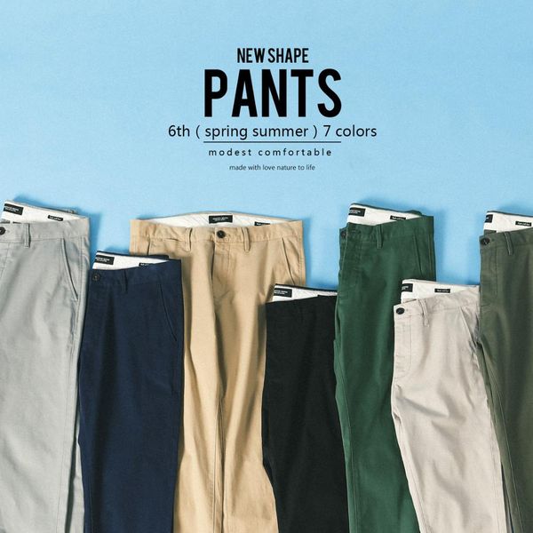 simwood 2019 summer autumn new casual pants men cotton slim fit chinos fashion trousers male brand clothing plus size, Black
simwood 2019 summer autumn new casual pants men cotton slim fit chinos fashion trousers male brand clothing plus size, Black