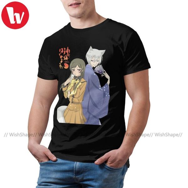 kamisama hajimemashita t shirt tomoe and nanami t-shirt oversized men tee shirt fashion awesome tshirt, White;black
kamisama hajimemashita t shirt tomoe and nanami t-shirt oversized men tee shirt fashion awesome tshirt, White;black